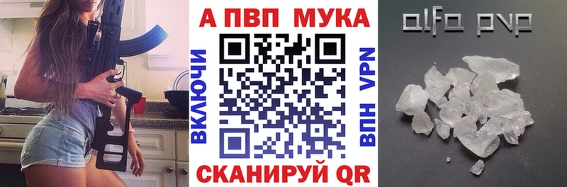 Цена Барабинск ГАШ  КОКАИН  Мефедрон  Конопля 