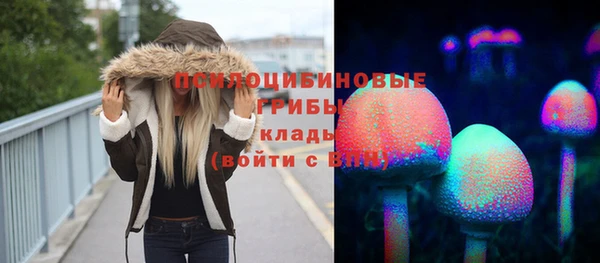 каннабис Богородск