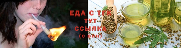 MDMA Premium VHQ Белоозёрский
