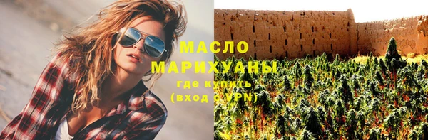 ешки Беломорск