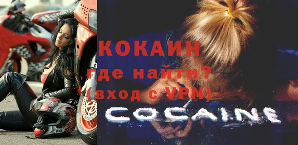 трава Богданович
