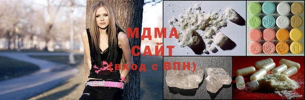 мефедрон Белокуриха
