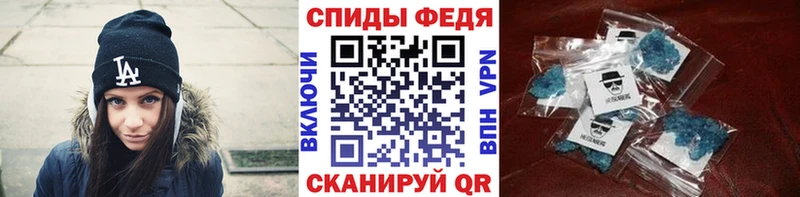 Метамфетамин пудра дарк нет как зайти Барабинск